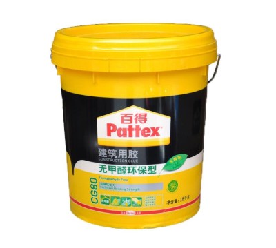 百得無甲醛.jpg