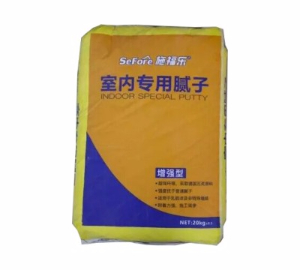 施福樂室內(nèi)專用膩子（增強型）